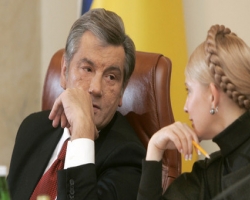 Пискун закрыл дело Тимошенко под давлением Ющенко