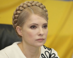 Россия требует выплаты 405,5 млн долл долга Тимошенко