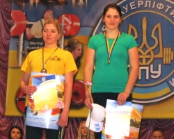 Луганчанка заняла 1 место в Чемпионате Украины по пауэрлифтингу