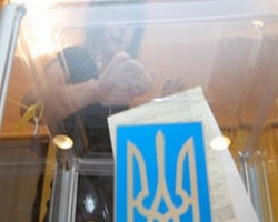 Больше трети украинцев думают, что выборы сфальсифицируют
