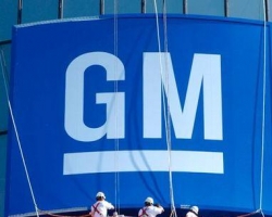 Лаборатория General Motors взорвалась