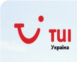 Туроператор TUI Ukraine отрицает повышение цен в гостиницах на время Евро-2012