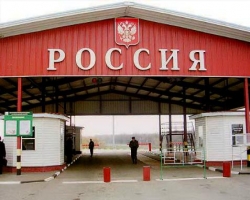 Пересечение украино-российской границы по новым правилам