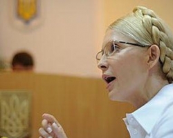 Немецкие врачи увидели в болезни Тимошенко политические мотивы