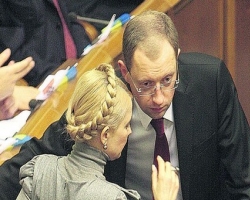 Тимошенко и Яценюк возглавят список оппозиции на выборах
