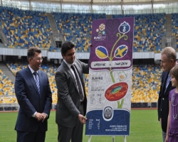 Миру показали дизайн билетов на Евро-2012
