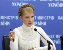 Есть информация, что Тимошенко избил первый зам начальника колонии