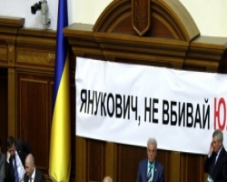 Янукович поручил Генпрокуратуре проверить избиение Тимошенко