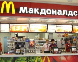 У McDonalds не будет конкурентов на Евро-2012