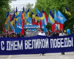 Как прошел День Победы в Украине: драки и парады