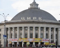 Во время репетиции в столичном цирке разбился канатоходец