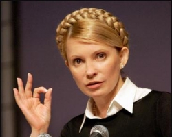 Лечение Тимошенко в немецкой клинике оплатит ее семья