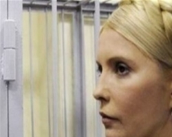 Тимошенко отказалась от лечения "в знак протеста" против распостранения ее распорядка дня