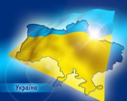 Украину объединит достойный уровень жизни, - соцопрос