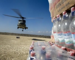 Украина будет оказывать гуманитарную помощь Афганистану  до 2017 года
