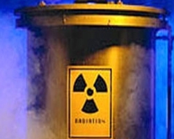На территории Украины запретили перевозку ядерных материалов