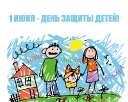 В Луганске на День Защиты детей состоится праздник "Планета детства" 