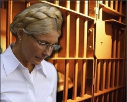 Тимошенко хотят упрятать в тюрьму на всю жизнь