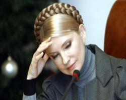 Кровь Тимошенко повезут в Германию на анализ