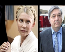 Суд США признал Тимошенко соучастницей махинаций Лазаренко 