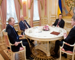 Все президенты Украины встретились на заседании Конституционной ассамблеи