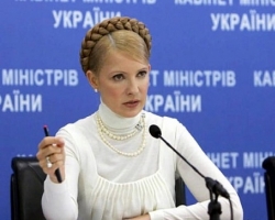 Растраты Тимошенко стали известны всем
