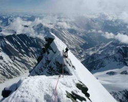 Во французских Альпах погибло 9 альпинистов, 4 пропало без вести