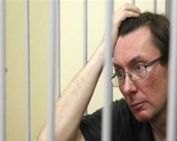 Через два судебных дня Луценко вынесут приговор