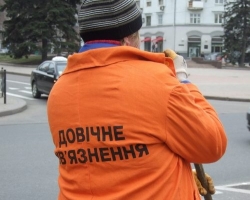 Луганские осужденные подметают улицы города