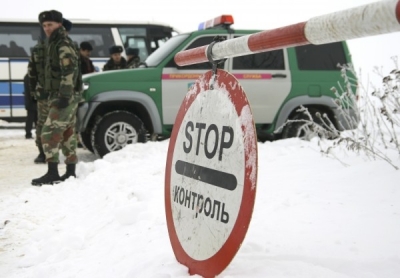 В Луганской области для пересечения границы нужны электронные спецкарточки