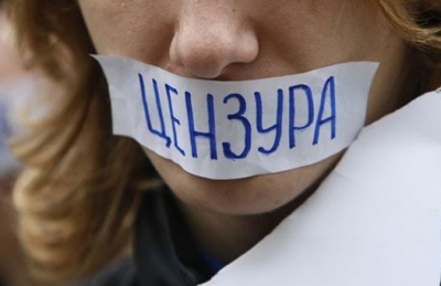 Каждый второй украинец уверен: свобода слова в Украине — пустые слова