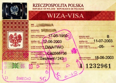 МИД Польши уволило весь персонал консульства в Луцке за торговлю визами