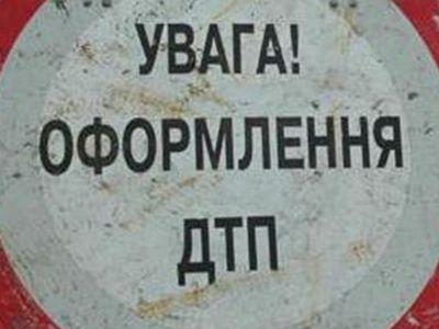 В Крыму в ДТП погиб гражданин России