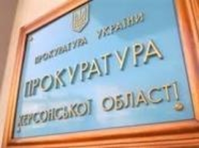 Восемь человек пострадали на аттракционе "Лавка" в Херсонской области