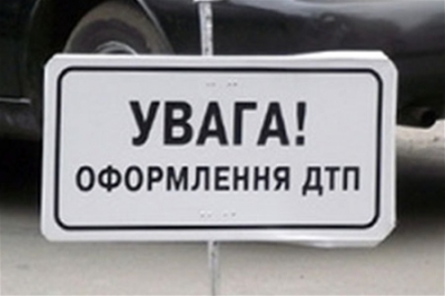 Двое работников киевской прокуратуры погибли в ДТП