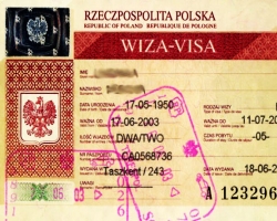 МИД Польши уволило весь персонал консульства в Луцке за торговлю визами
