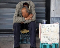 В Италии и Греции пенсионеры убивают себя из-за кризиса