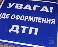 В Крыму двое человек пострадали в дорожной аварии, один погиб