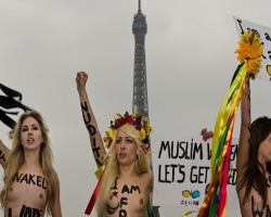 FEMEN официально зарегистрировались во Франции
