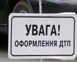 Двое работников киевской прокуратуры погибли в ДТП