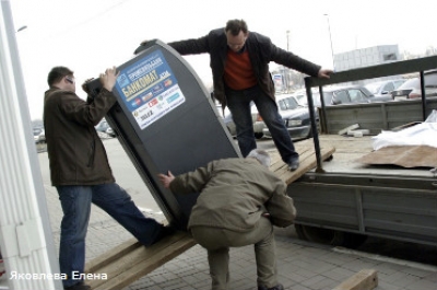 Из днепропетровского магазина был похищен банкомат