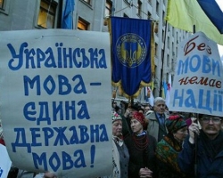 В Украине хотят ввести штрафы за русский язык    