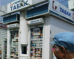 Закрыты луганские магазины, продававшие несовершеннолетним табак и алкоголь