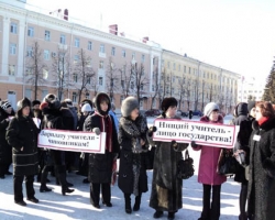 Учителя встретят новый год на митингах?