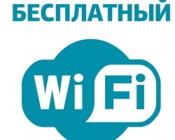 В «рогатом» транспорте Макеевки есть «wi-fi»